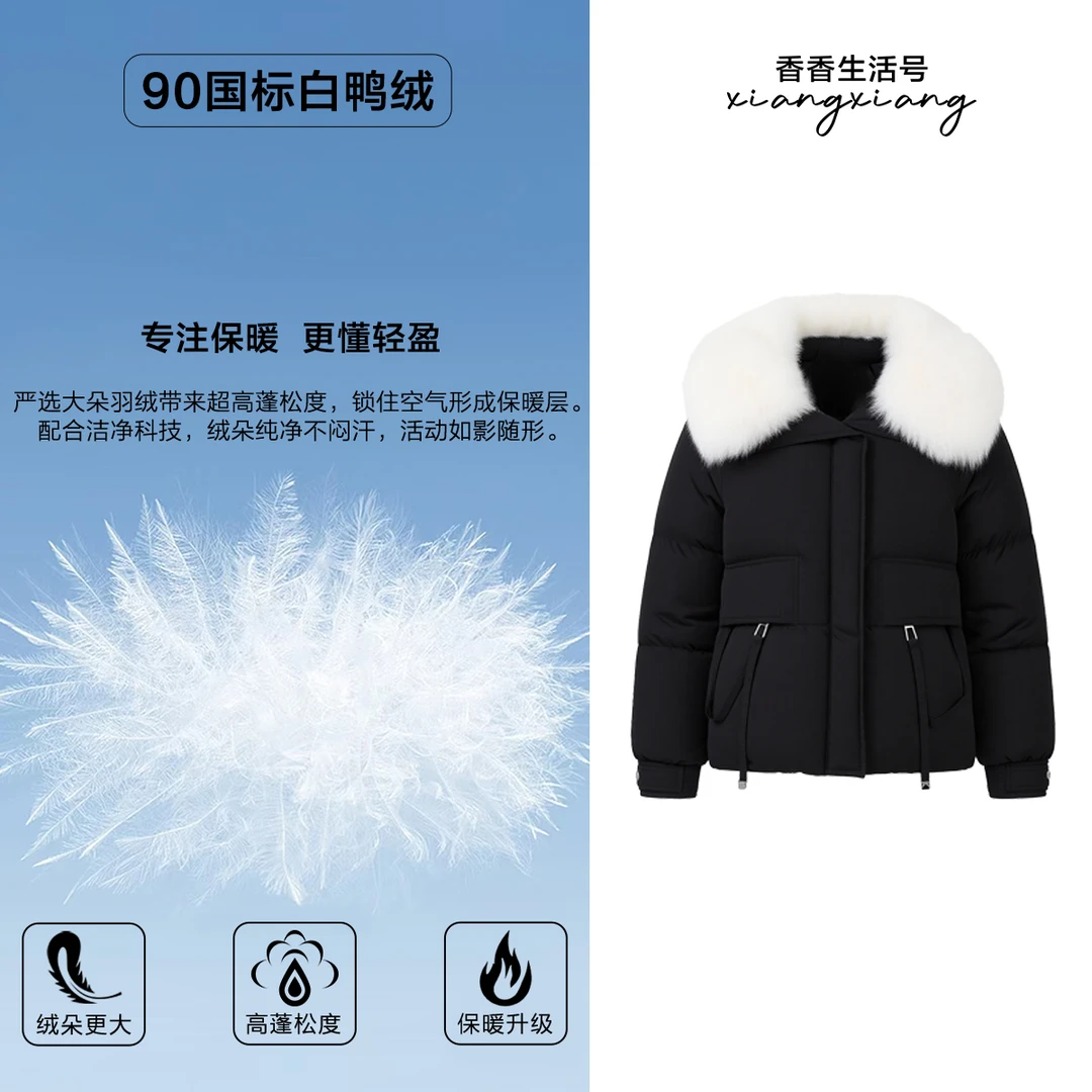 【JC高定】新款翻毛领时尚保暖羽绒服 Y9556018A-6018