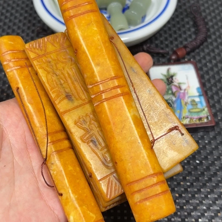 官方链接一物一图