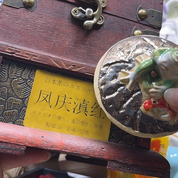 瓷片清库存满18包邮，新疆西藏青海不包邮，回流瓷器