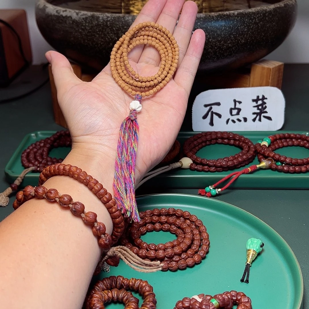 吊坠柏香籽/百香籽148.8