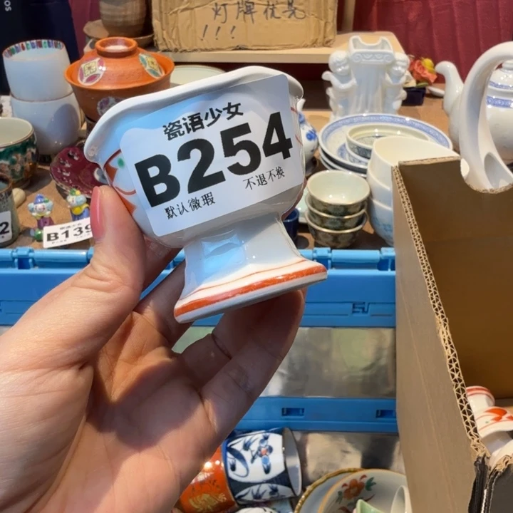 小***力哈哈哈哈哈哈哈哈哈哈哈哈哈哈