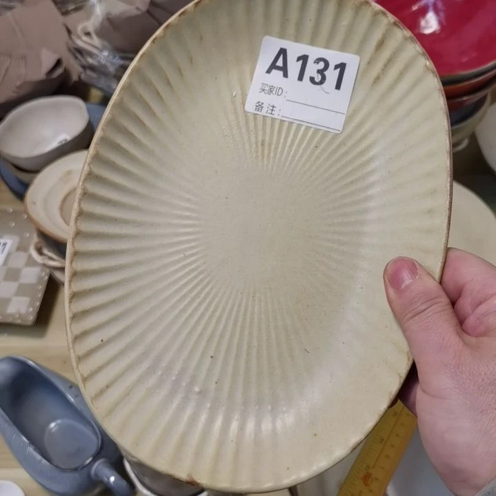 瓷片微瑕粗陶九寸椭圆两个一组