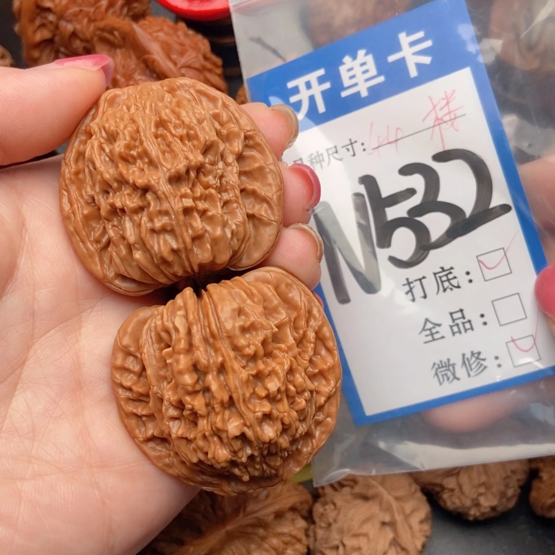 吊坠桃核核桃四座楼狮子头