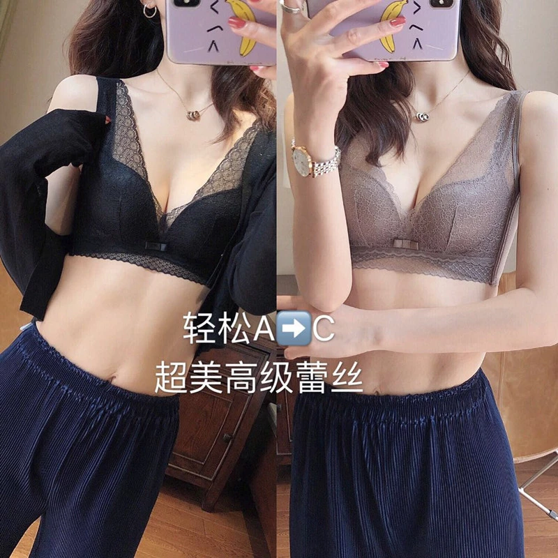 A变C内衣小胸超聚拢蕾丝无钢圈收副乳调整型文胸背心式胸罩