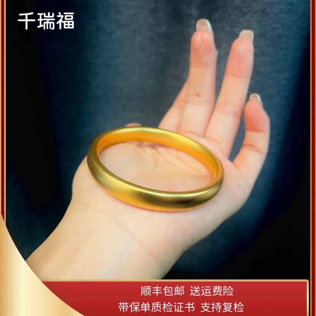 足银手镯 【千瑞福】古法轮胎手镯 SZ005 经典款 贵气十足
