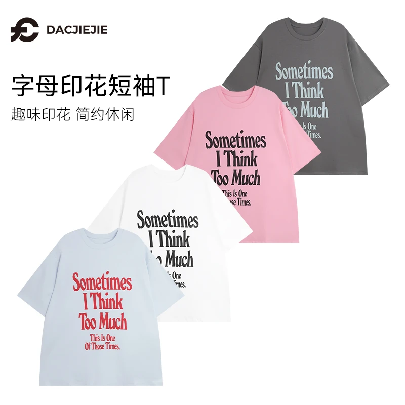 韩版小众字母T恤春夏休闲宽松简约印花女士2025新款时尚短袖潮流