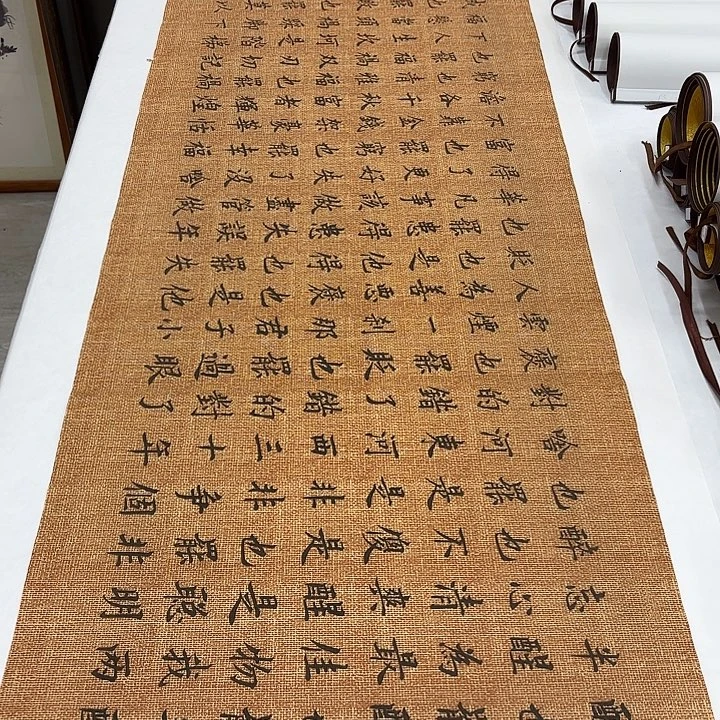 书法178✖️47静心谣………………
