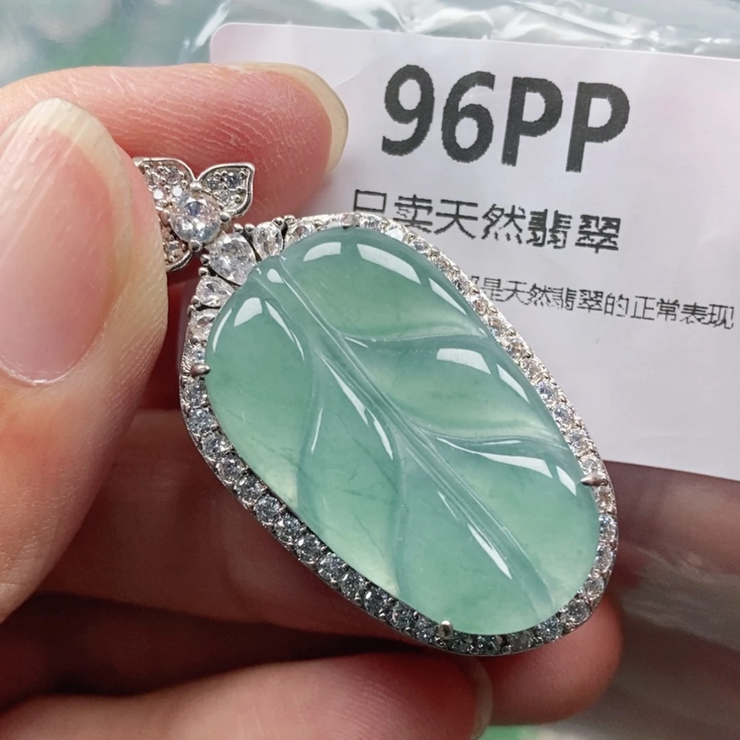 【闪购商品】颈饰未镶嵌翡翠