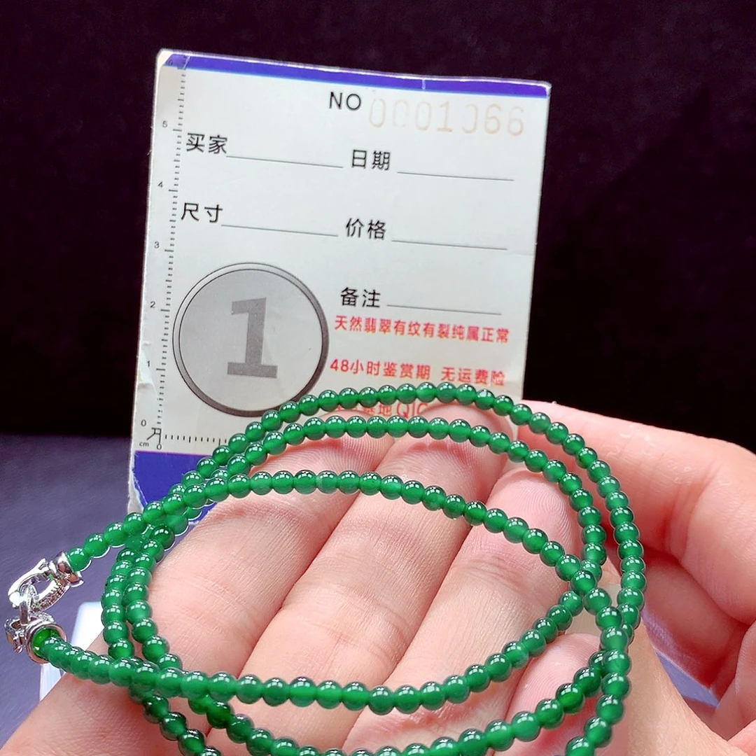 未镶嵌手链翡翠项链