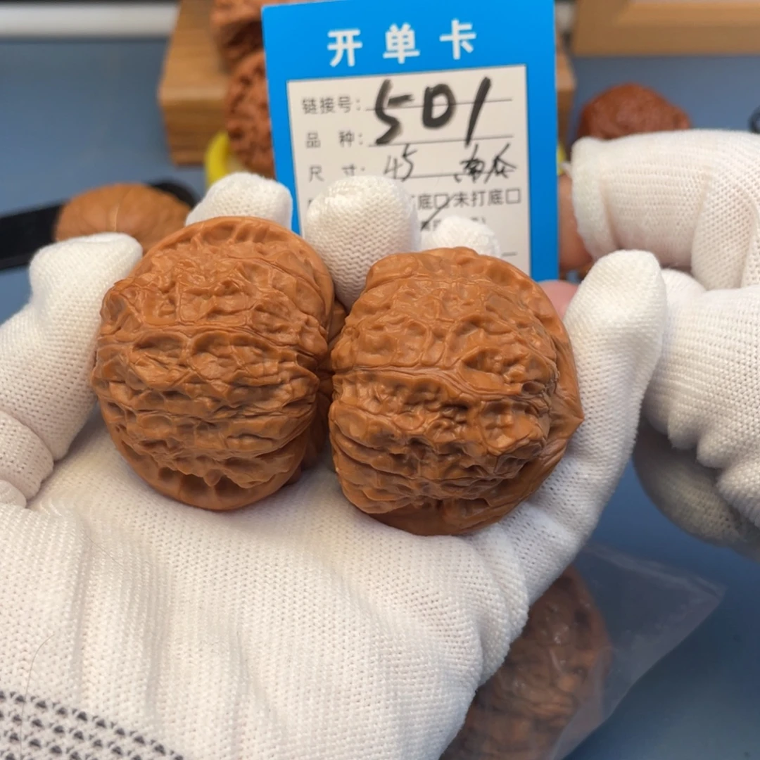 桃核吊坠文玩核桃