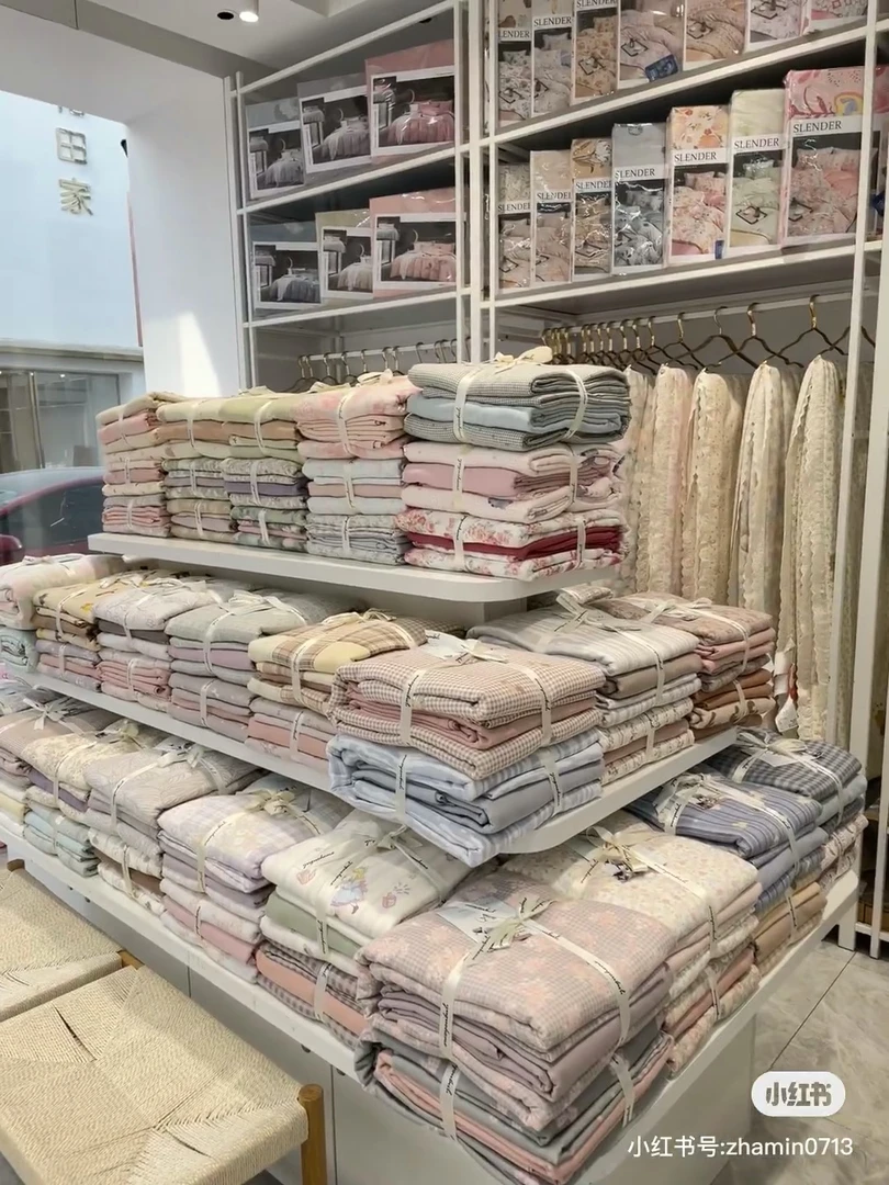 999 床上用品 孤品 样品 下单以直播间为准 听主播介绍下单
