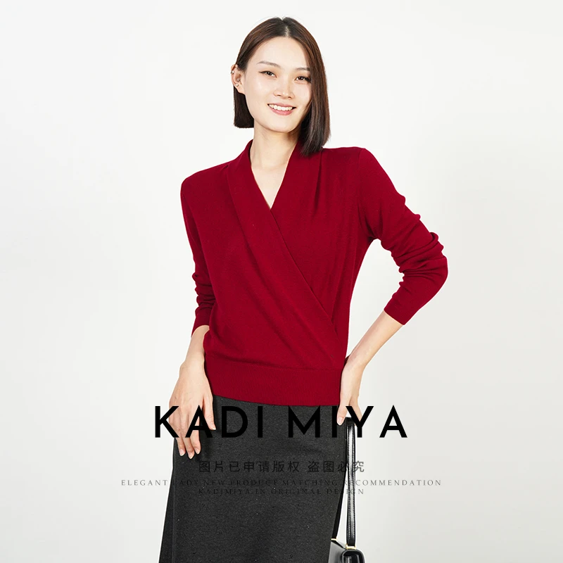 伍老师身上同款【都市雅致】法式绵羊毛交叉领软糯毛针织衫优雅百搭