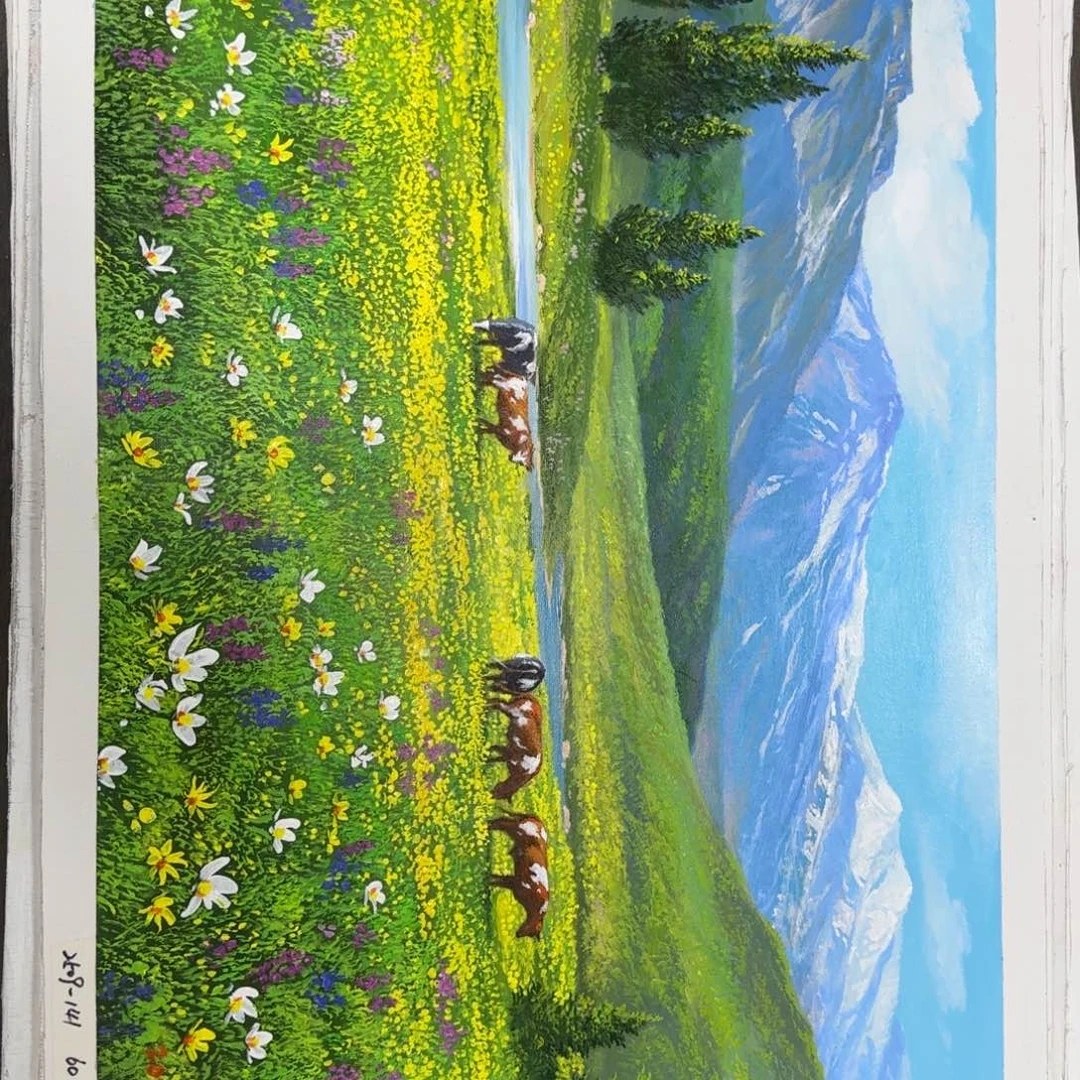 油画加油加油努力加油加油