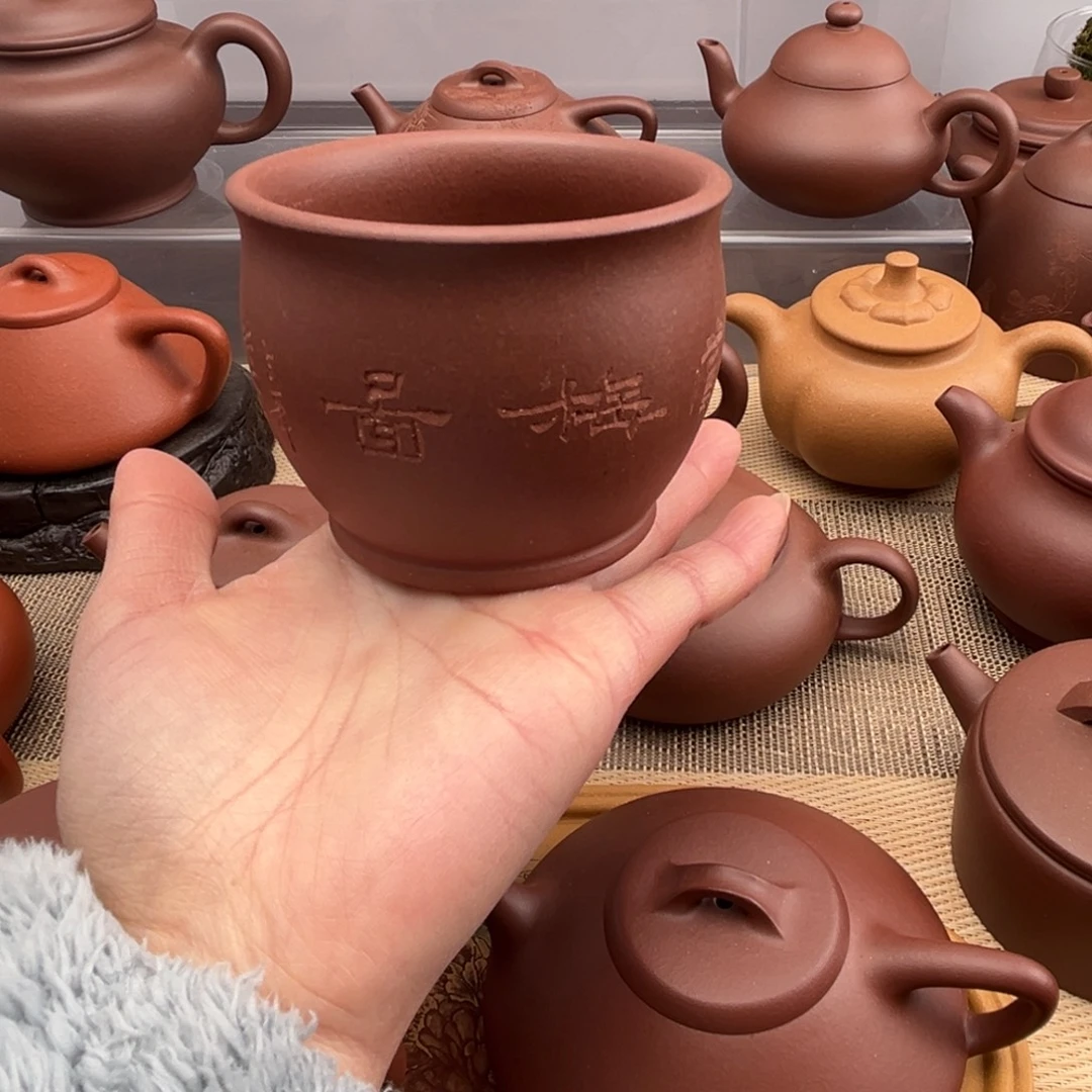 茶壶紫砂底槽清主人杯刻绘