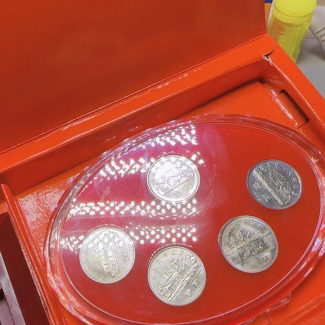 人物纪念币摆件一套福利福利