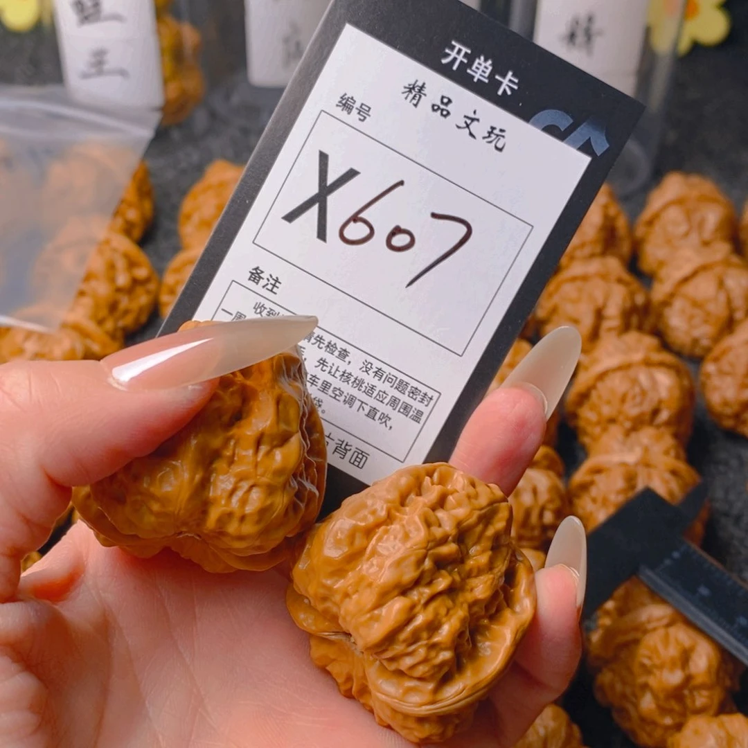 手串/手链核桃和****年蛤蟆