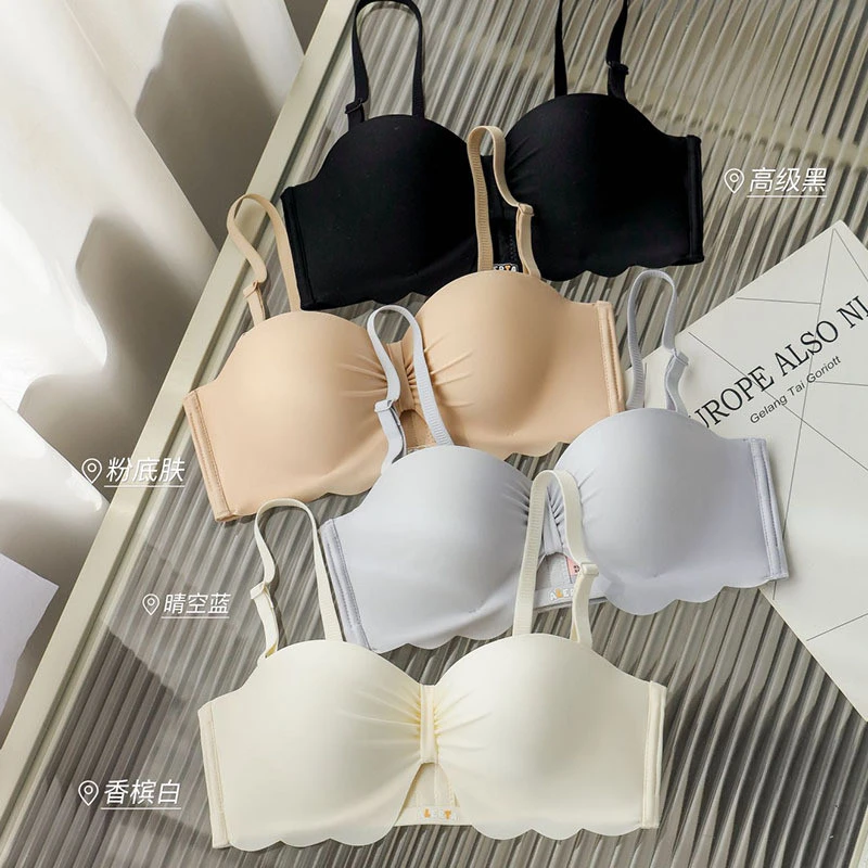 甜美无痕隐形粉底液bra半杯无肩带防滑小胸聚拢性感美背内衣