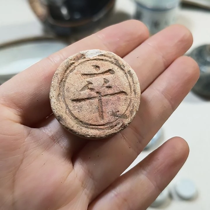 瓷片?**兔瓷片瓷片瓷片瓷片