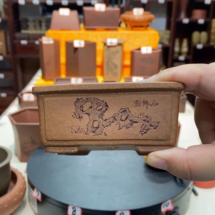 紫砂花盆紫砂文化