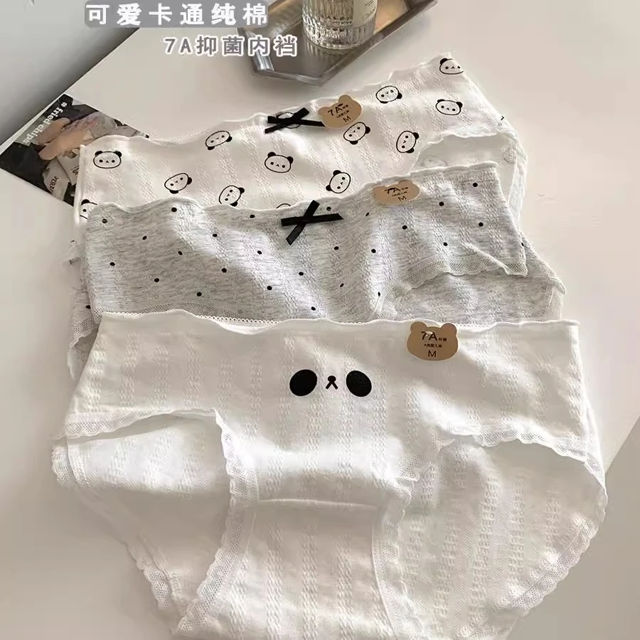 可爱卡通纯棉内裤女生中腰7A抗菌学生甜美短裤亲肤透气少女三角裤