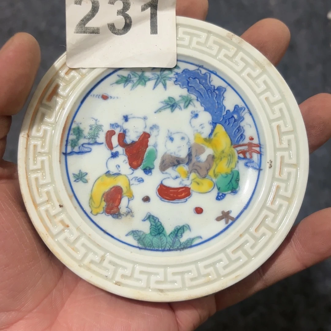 摆件高端大气上档次陶瓷