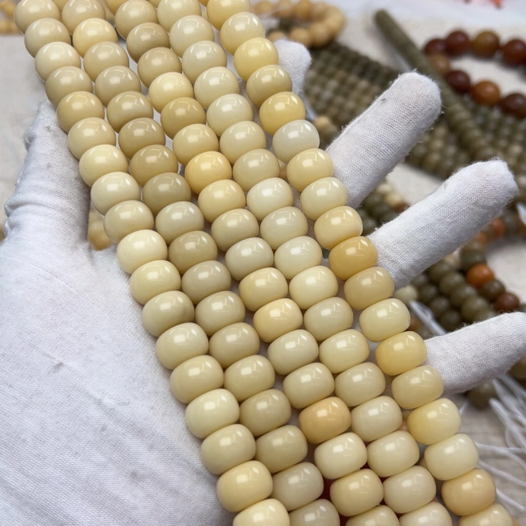 菩提根/象牙果吊坠14干磨药片发一条719