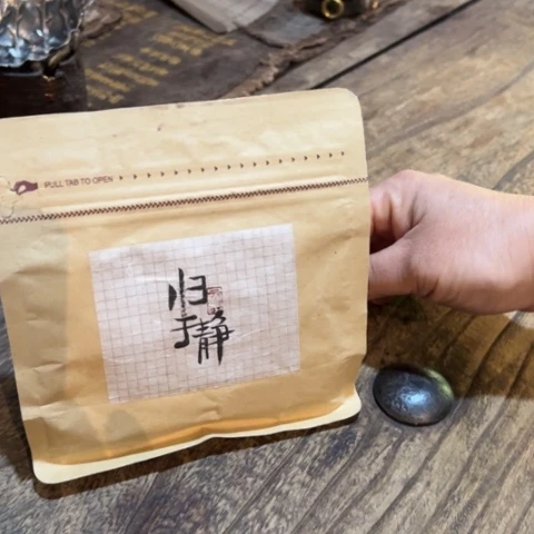 天天开心时时快乐
