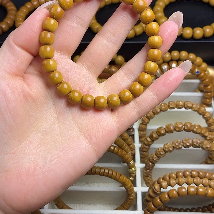 W***i紫金鼠手串实心鼠老型9.2