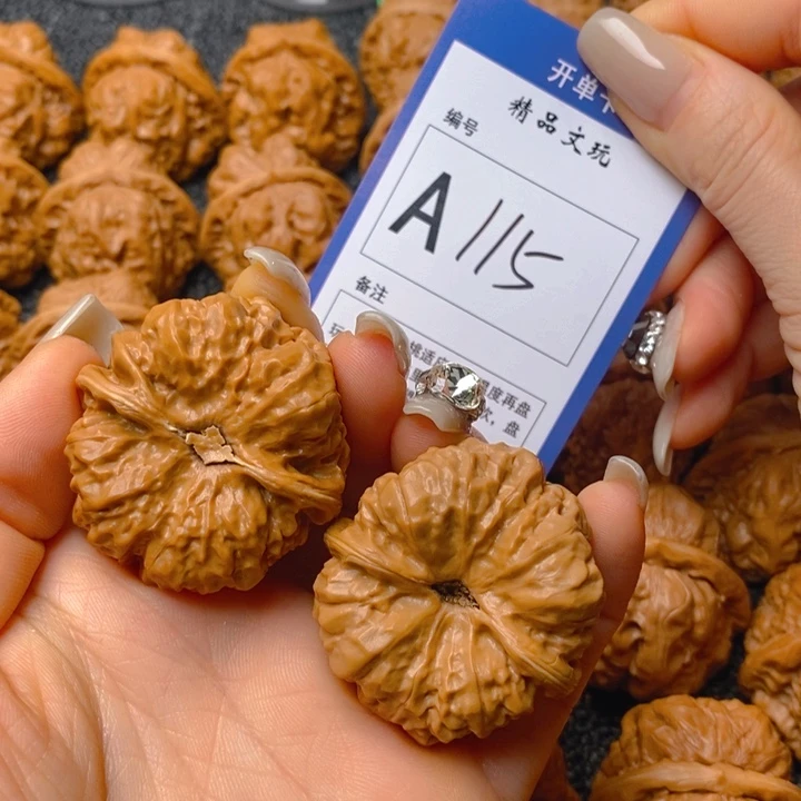 把件文玩核桃東****n蛤蟆