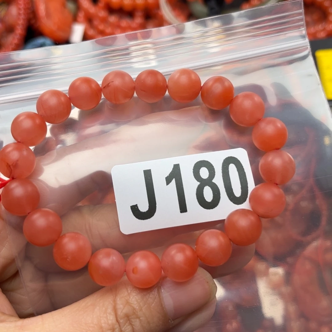 南红玛瑙珠宝奇石未镶嵌10+