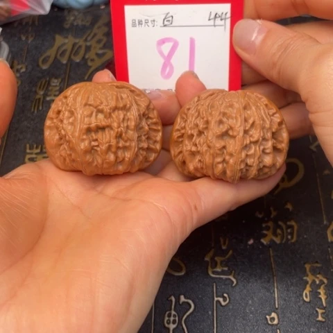 吊坠文玩核桃文玩的好