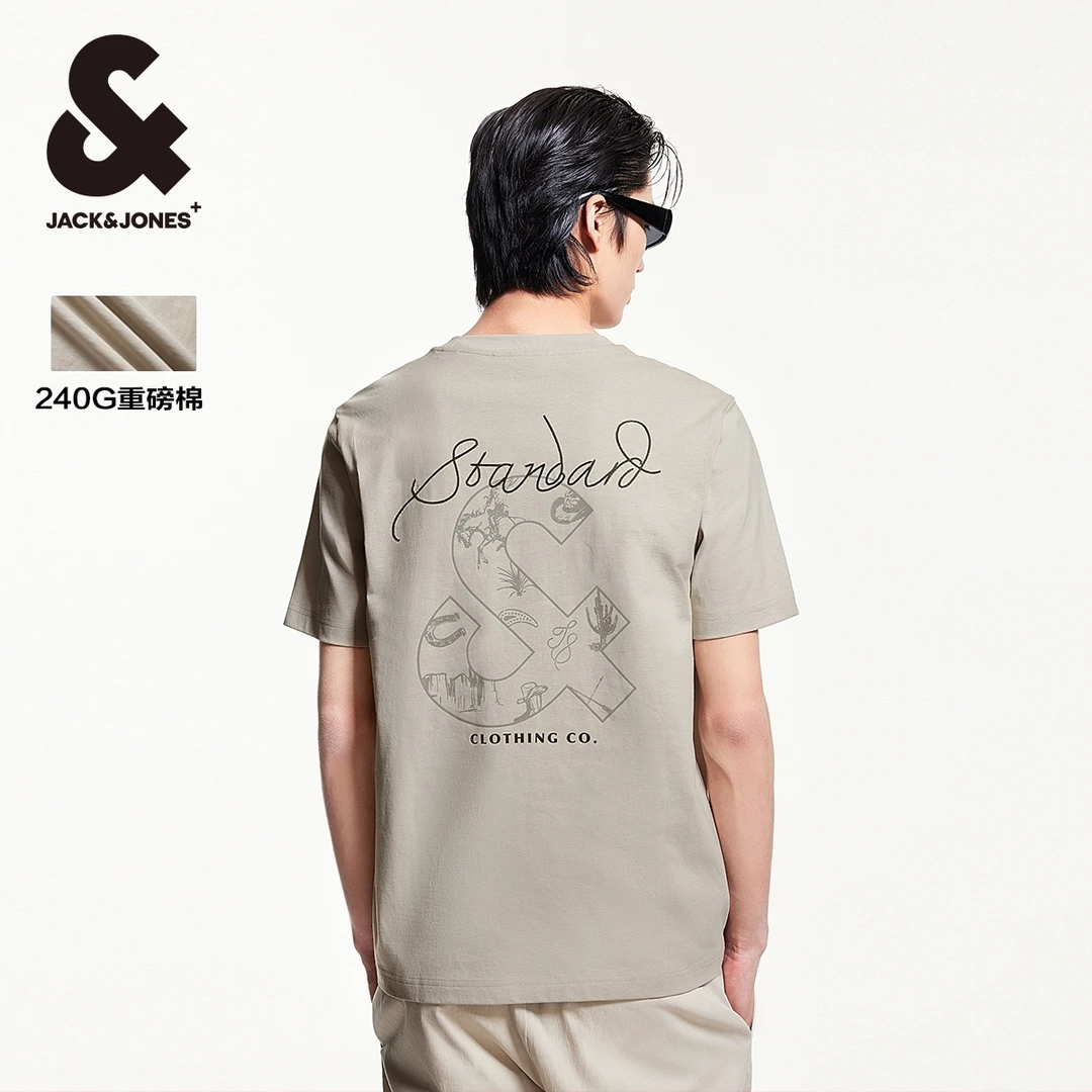 【重磅棉】杰克琼斯夏季新款潮链条绣几何图案印花百搭短袖T恤男装
