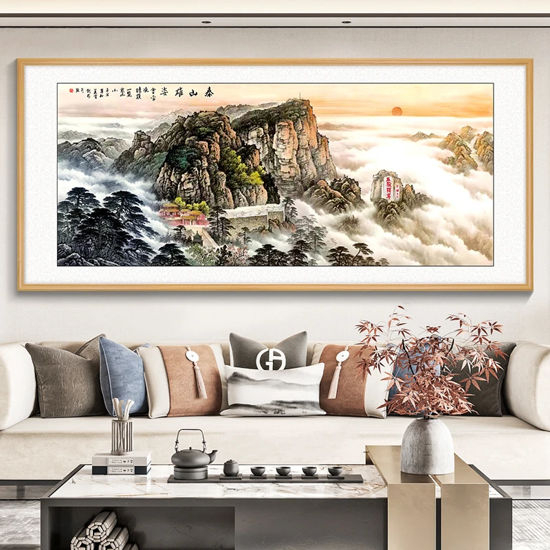 215x95cm泰山雄姿国画办公室茶室挂画新中式山水画客厅装饰画