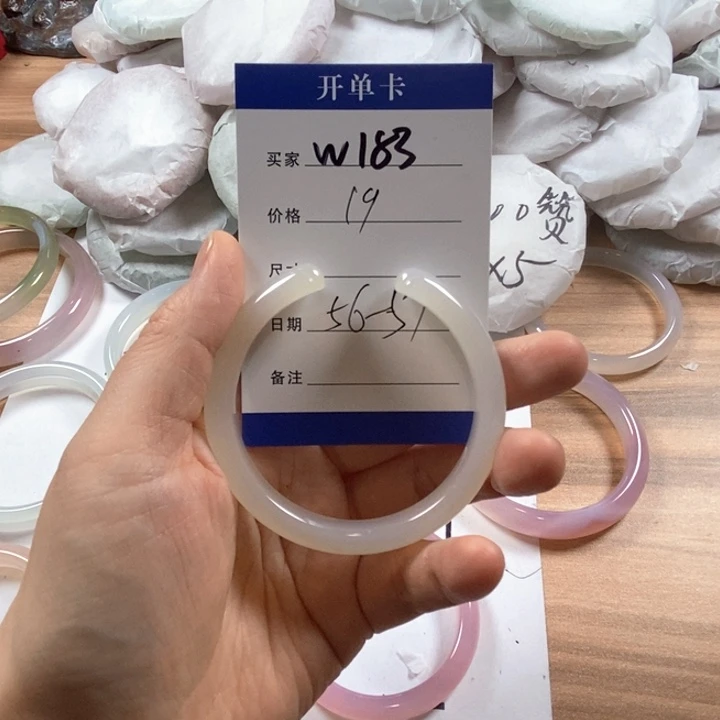 玛瑙/玉髓未镶嵌手镯