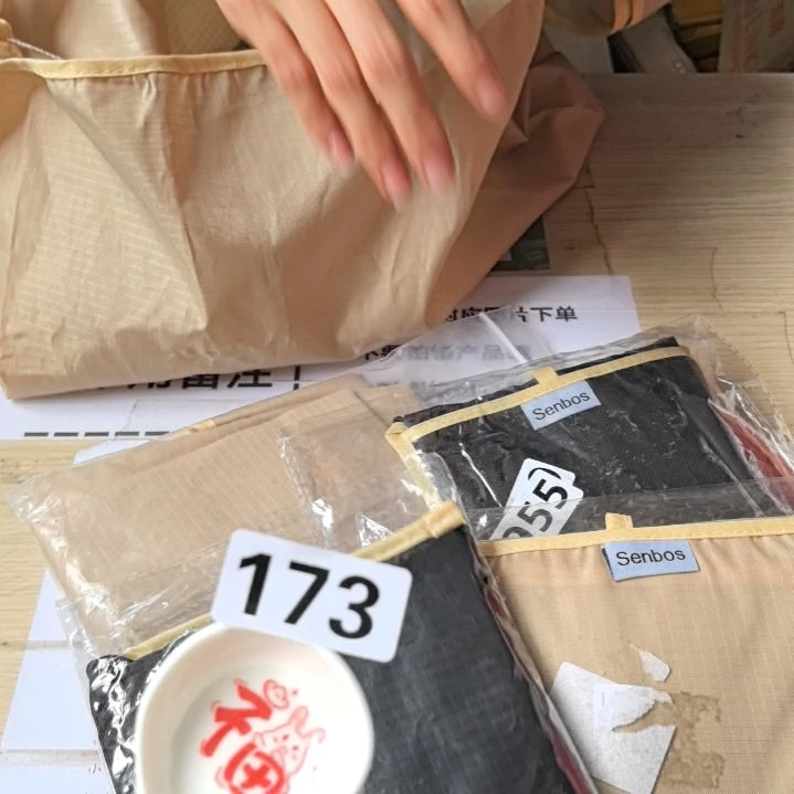 闪购商品……………………………