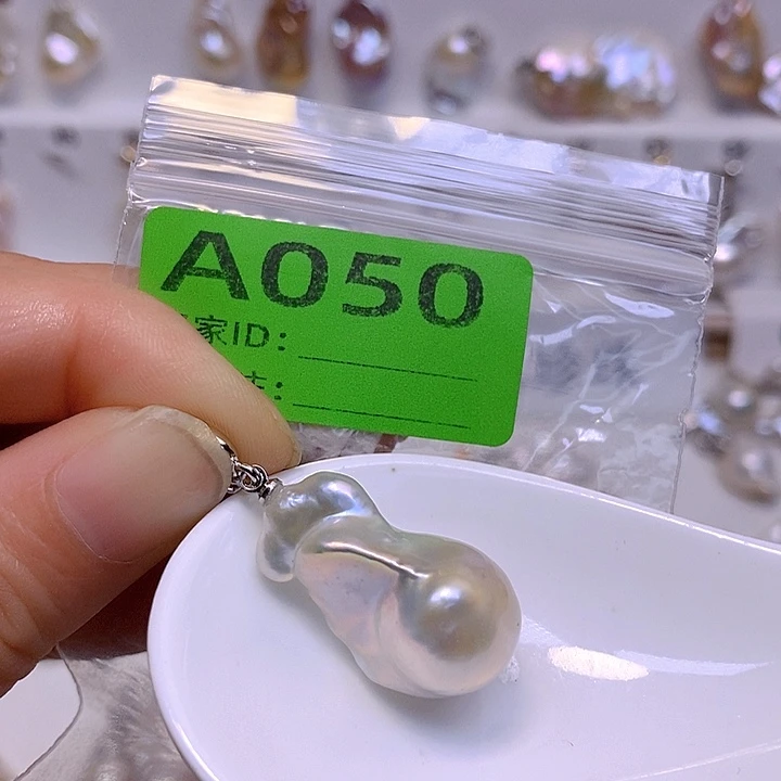 淡水珍珠未镶嵌颈饰