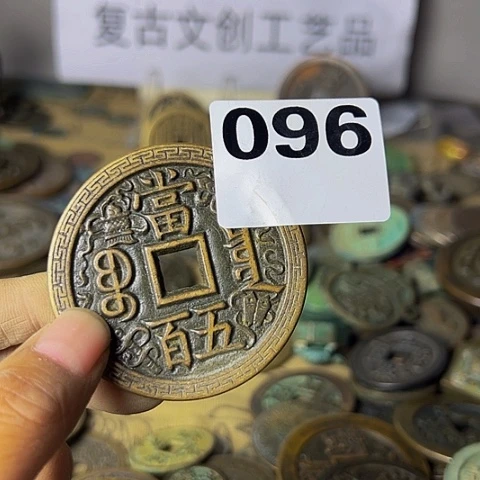 铜w****3复古文创工艺品