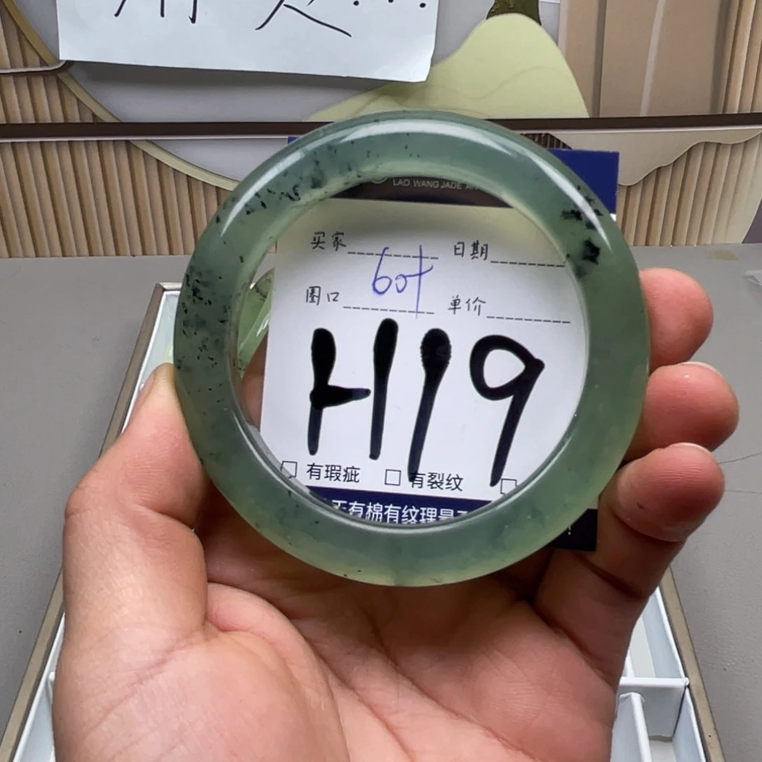 岫玉手镯手镯未镶嵌