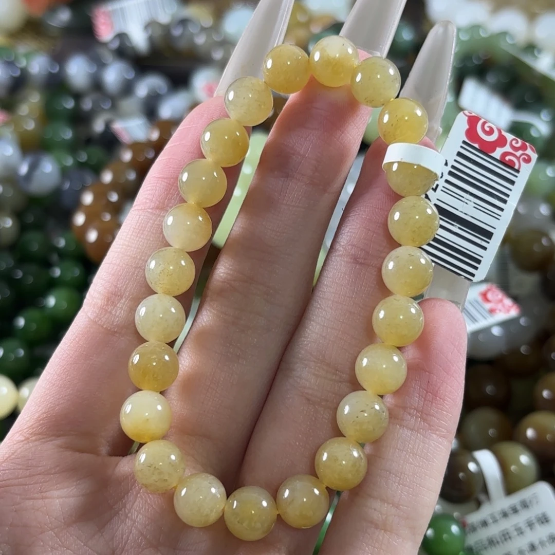和田玉未镶嵌手链382