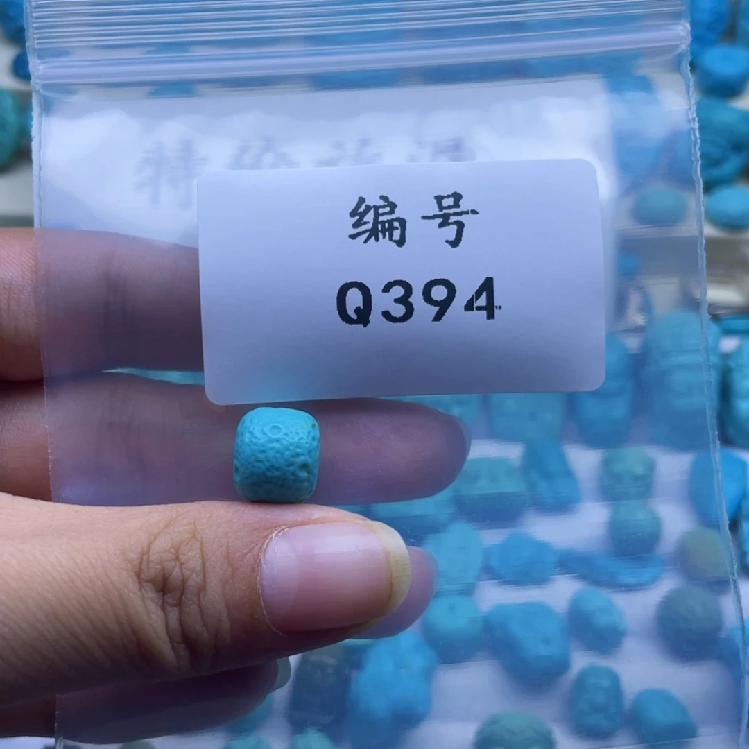 未镶嵌绿松石珠宝奇石可***圆