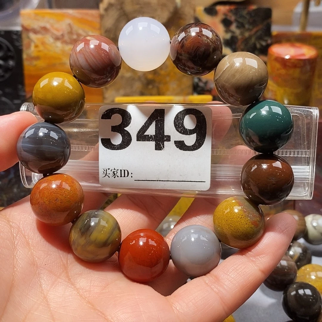 硅化玉未镶嵌天然北票硅化玉手串卡17.6