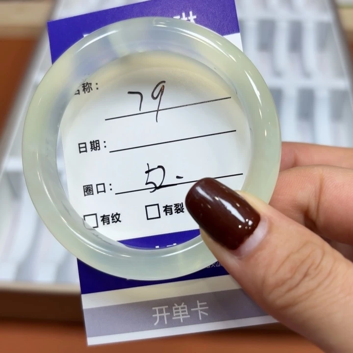 未镶嵌岫玉手镯天然