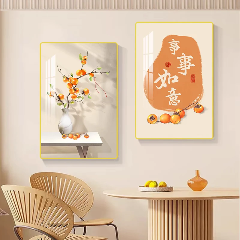 E02两联挂画事事如意背景墙面装饰画现代简约轻奢风餐厅装饰壁画