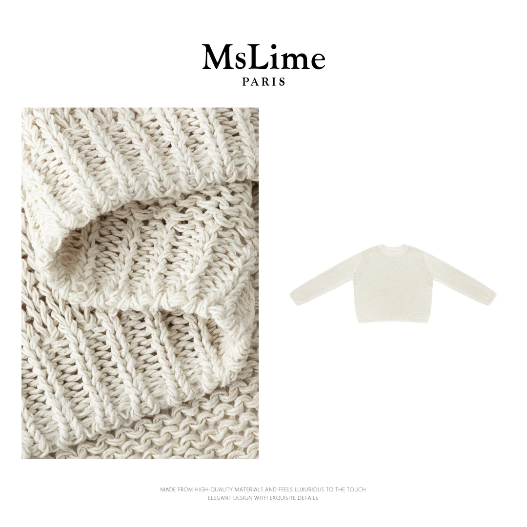 王嬛嬛MsLime25年新款【和纸】45%进口棉灰杏色毛织上衣 HD2C0044