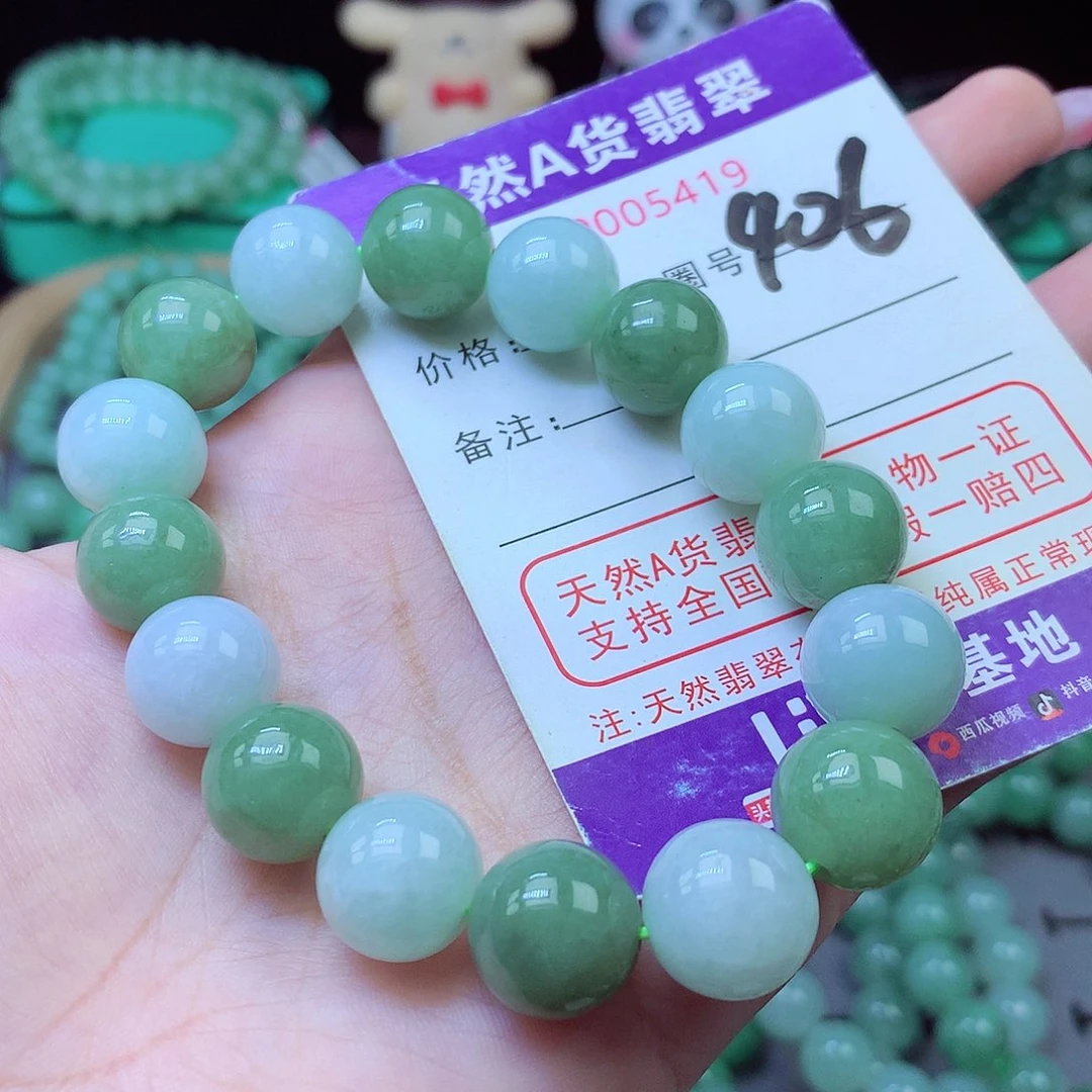 毛衣链未镶嵌翡翠13+
