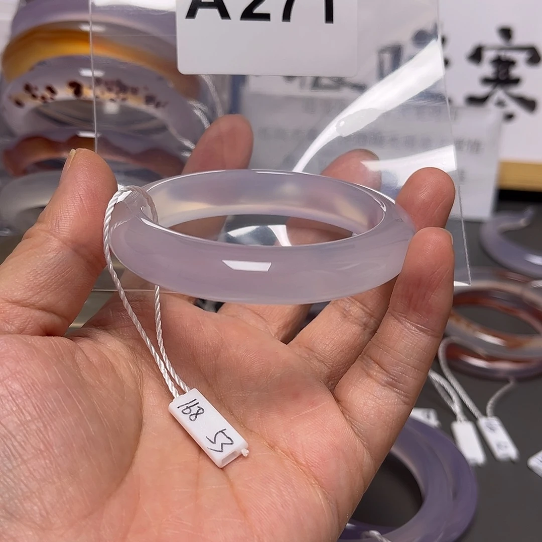 手镯玛瑙/玉髓未镶嵌娜*米53-271