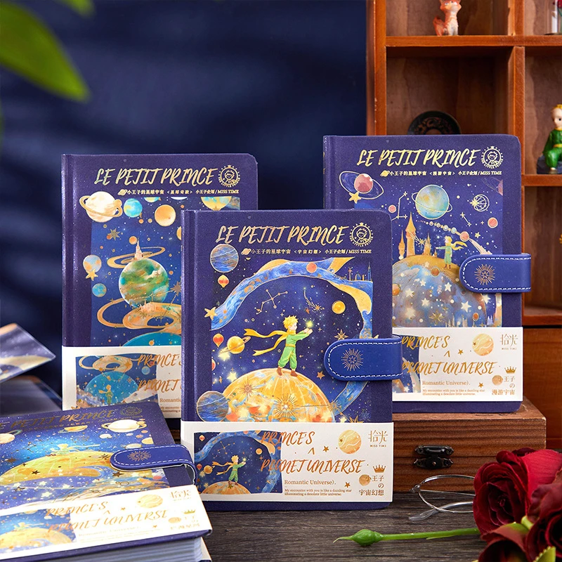 磁扣本小王子星球宇宙系列全彩页学生插画笔记本手账本