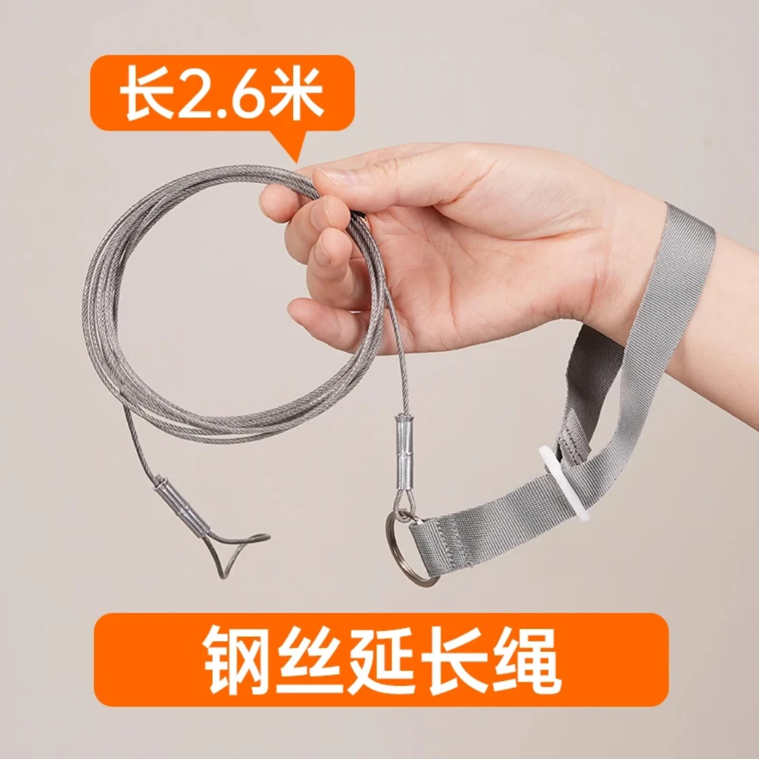 【玻璃擦配件】玻璃擦延长绳钢丝绳加长绳子2.6米