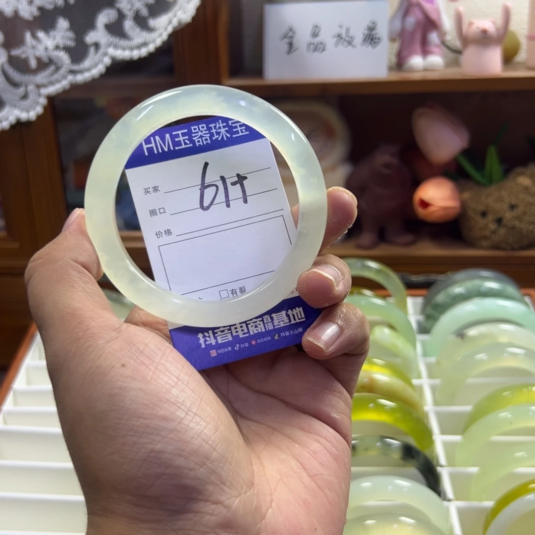 蛇纹石玉未镶嵌手镯566