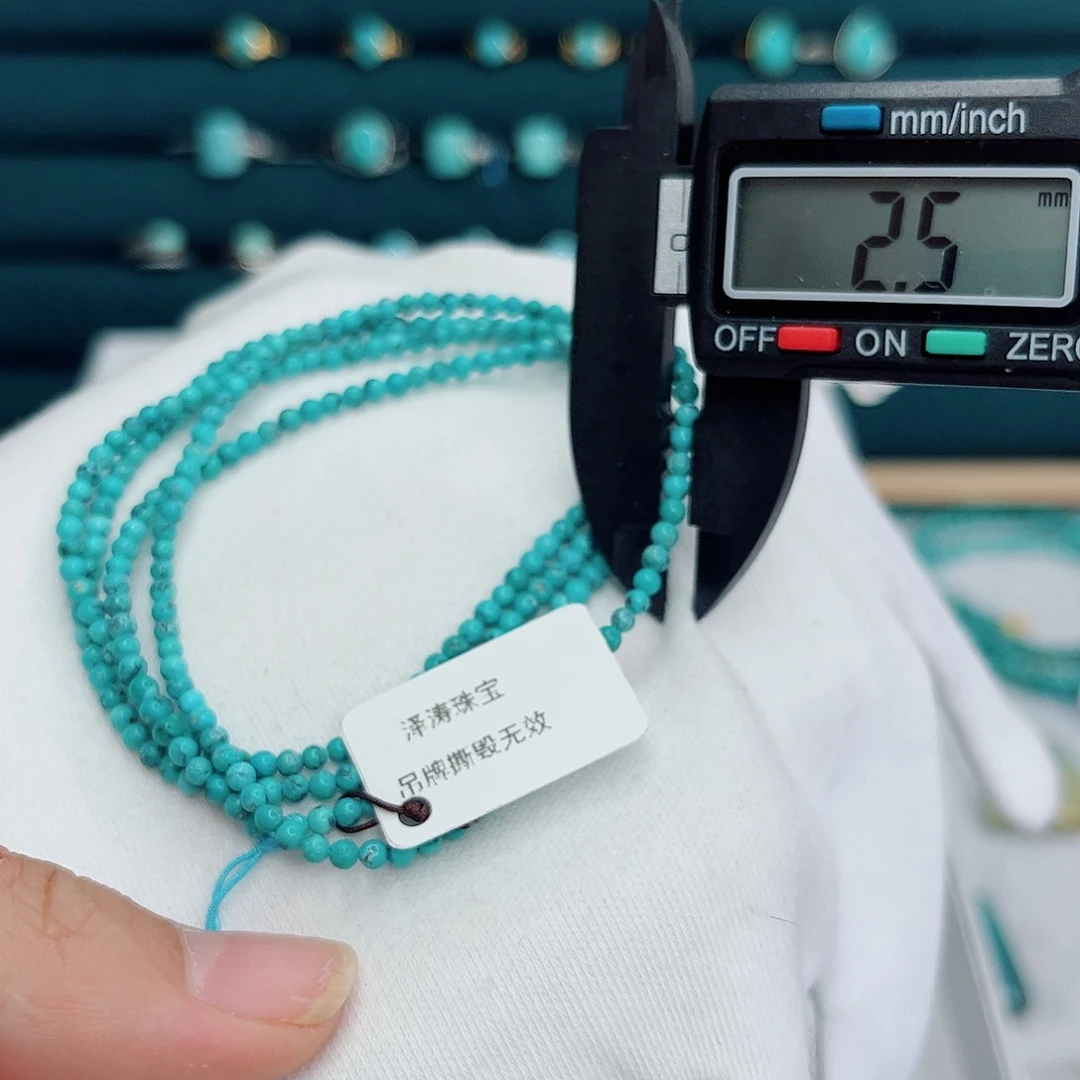 绿松石未镶嵌绿松石